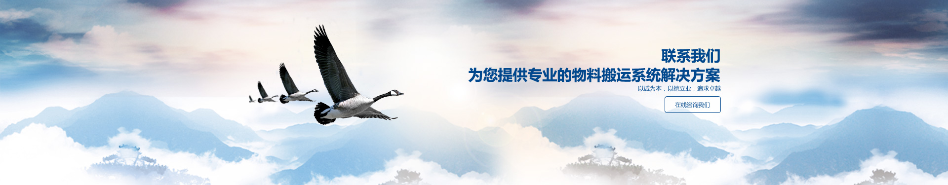 玻璃电动91免费黄色视频,真空气管91免费版短视频,真空91免费黄色视频吊具,真空91免费黄色视频,电动91免费黄色视频,玻璃91免费黄色视频,91免费黄色视频
选择上海91免费看黄软件真空科技