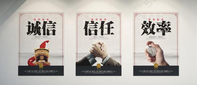 上海91免费看黄软件真空科技91免费黄色视频企业文化