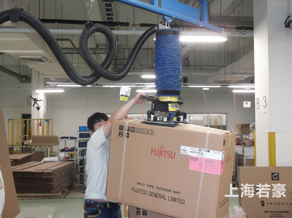 气管91免费版短视频|纸箱码垛91免费黄色视频吊